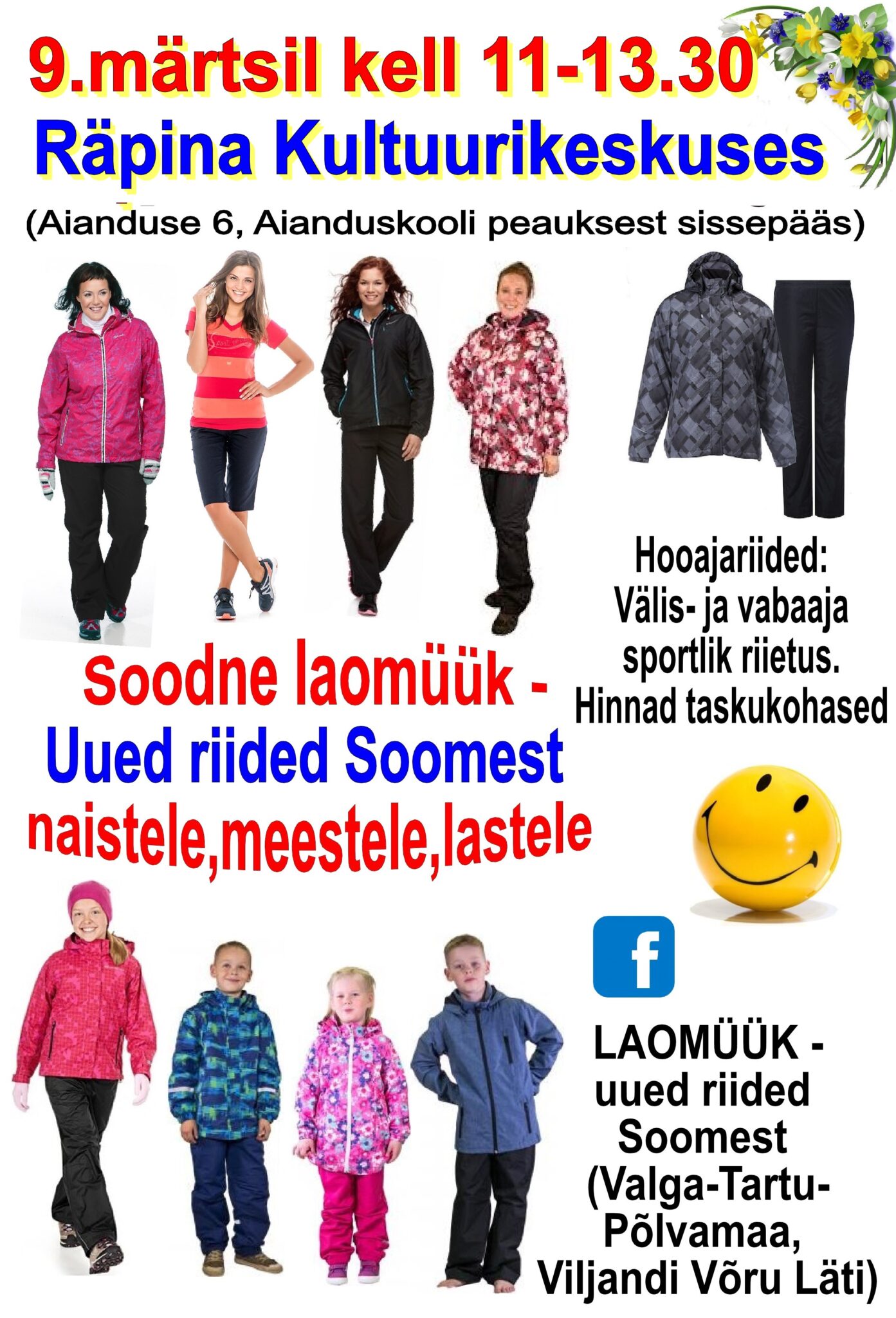 Riiete müük @ Räpina Valla Kultuurikeskus | Räpina | Põlva maakond | Eesti