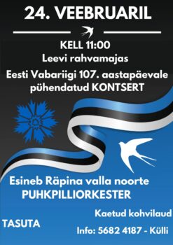 EV 107  kontsert Leevil @ Leevi Rahvamaja | Leevi | Põlva maakond | Eesti