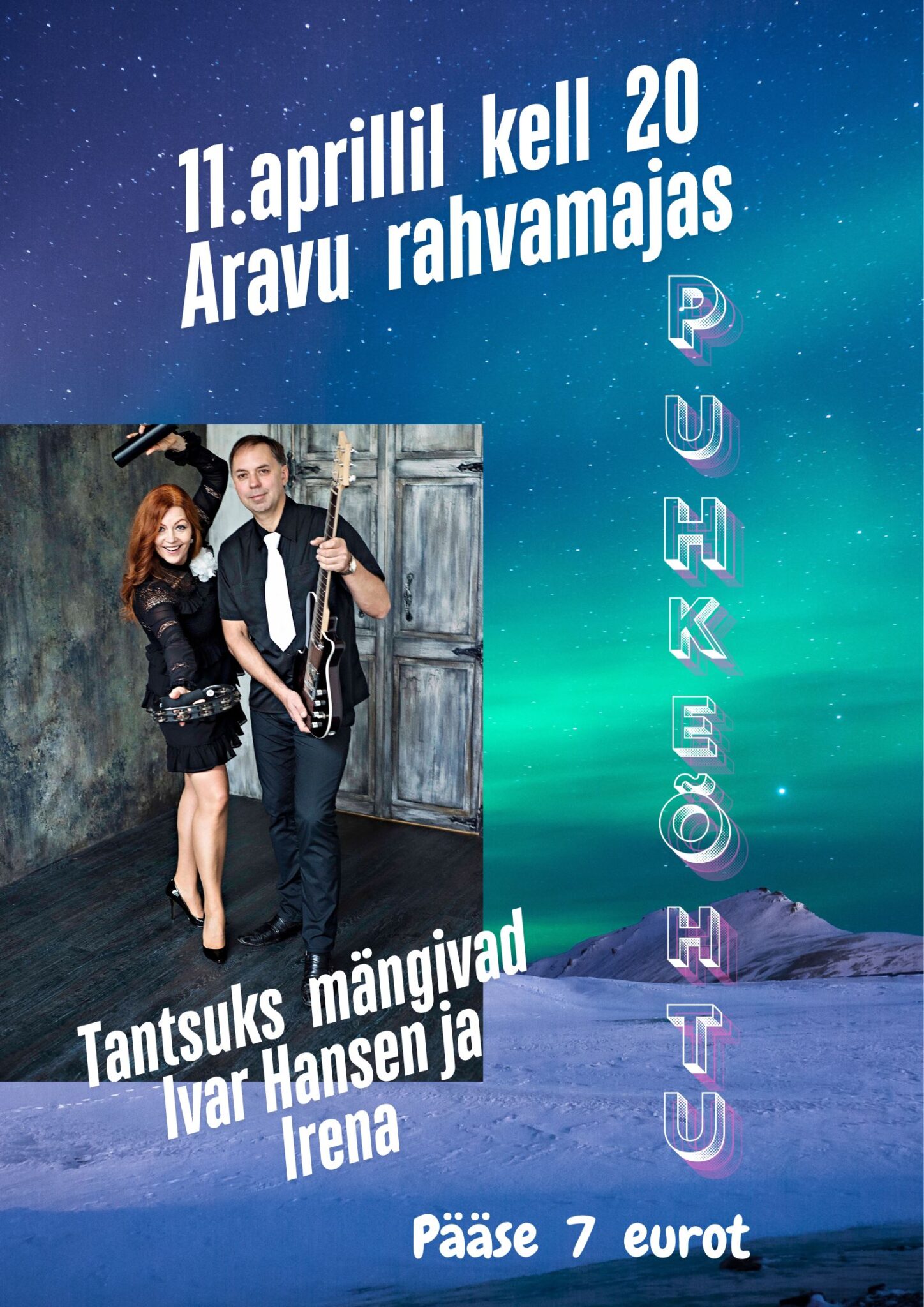 Puhkeõhtu @ Aravu rahvamaja | Aravu | Põlva maakond | Eesti