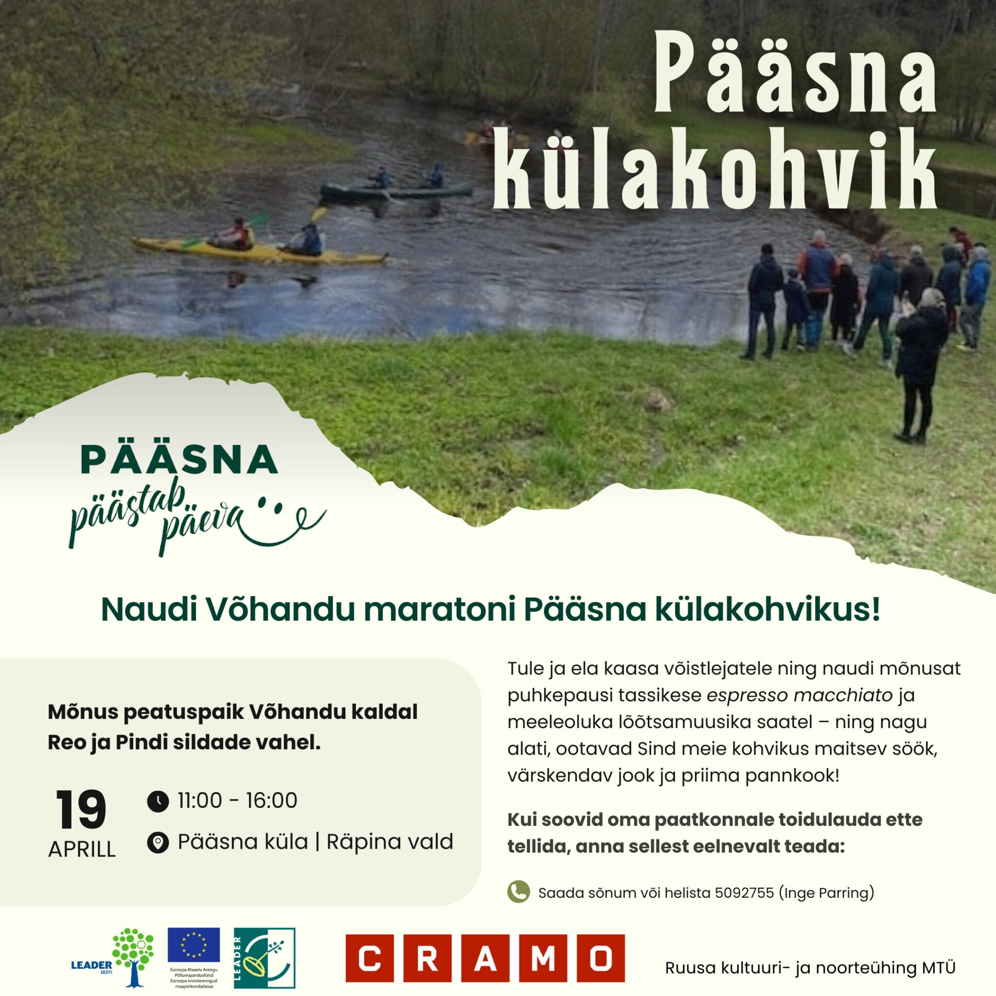 Külakohvik "Pääsna päästab päeva" @ Pääsna küla