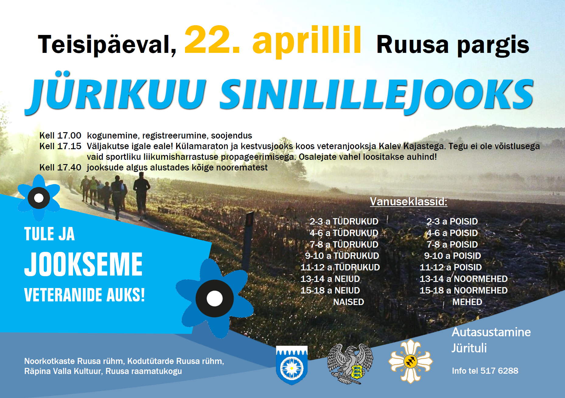 Jürikuu Sinilillejooks Ruusa pargis @ Ruusa pargis | Ruusa | Põlva maakond | Eesti