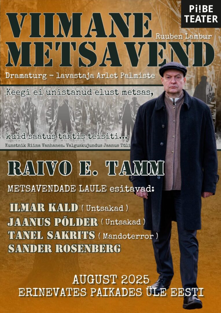 Piibe Teatrilt etendus "Viimane metsavend" @ Ruusa pargis | Ruusa | Põlva maakond | Eesti
