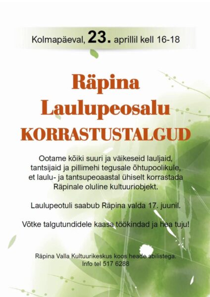 Räpina Laulupeosalu korrastustalgud