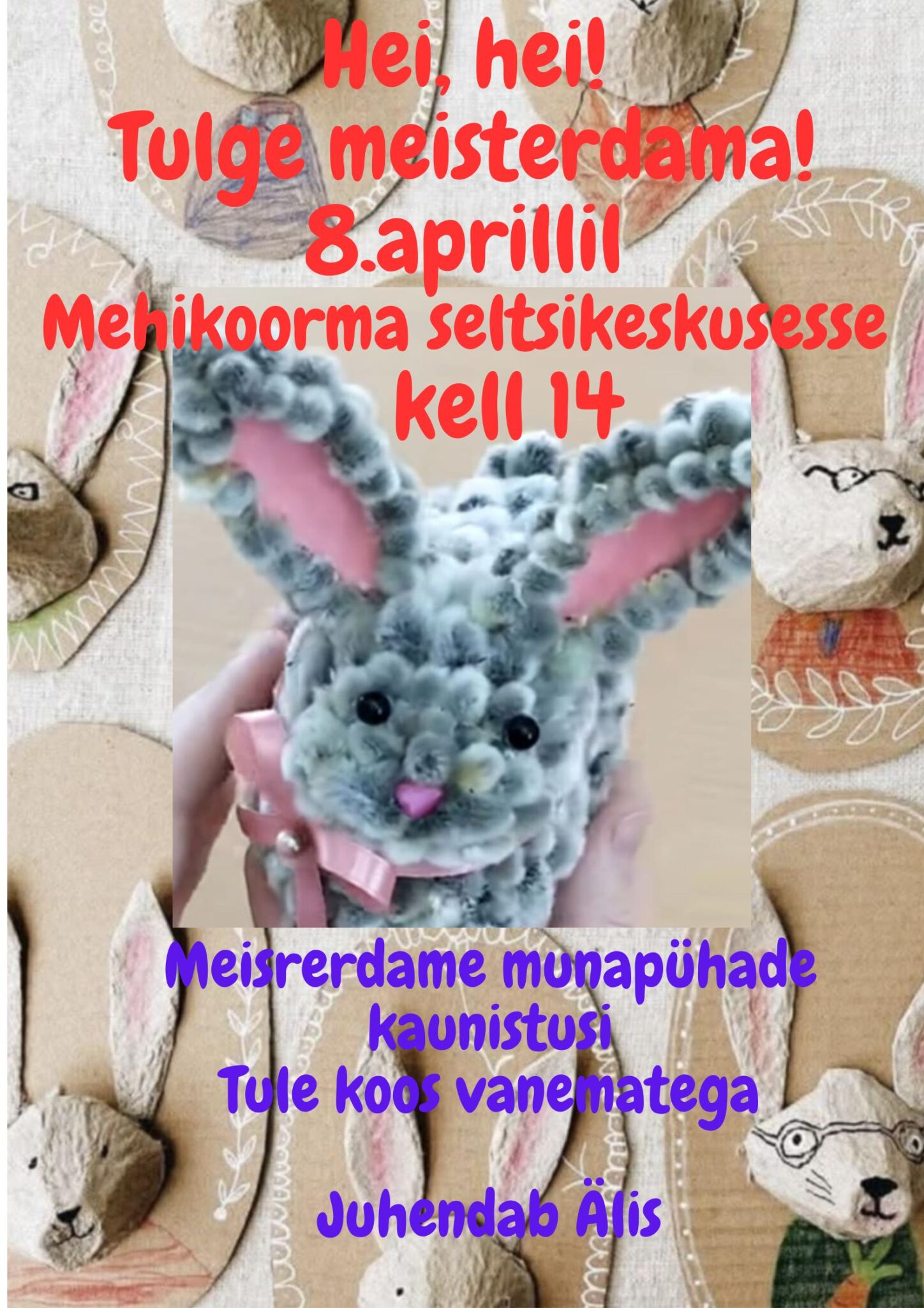 Meisterdamine @ Mehikoorma seltsikeskus | Mehikoorma | Põlva maakond | Eesti