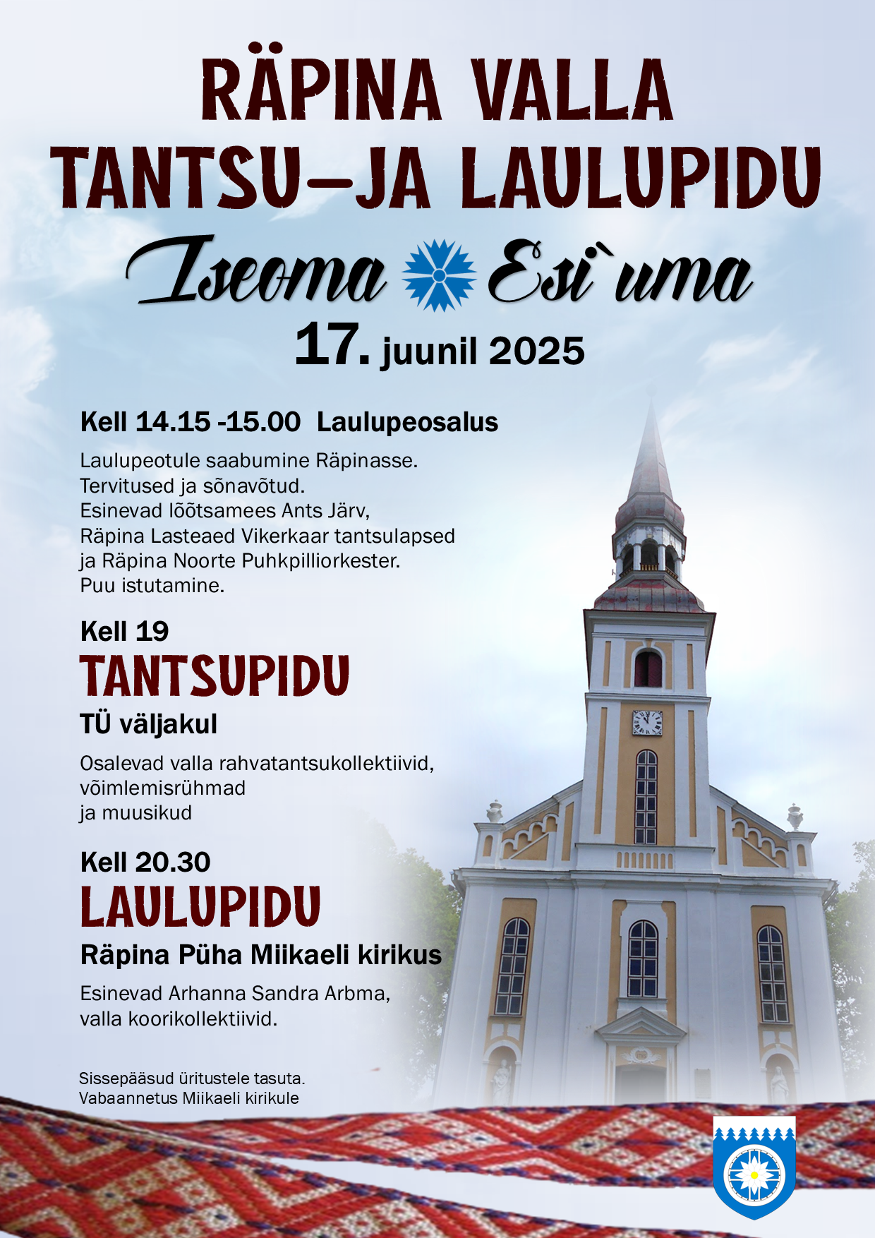 Tuleteekond Laulupeosalus. Räpina valla tantsu- ja laulupidu @ Räpina | Räpina | Põlva maakond | Eesti