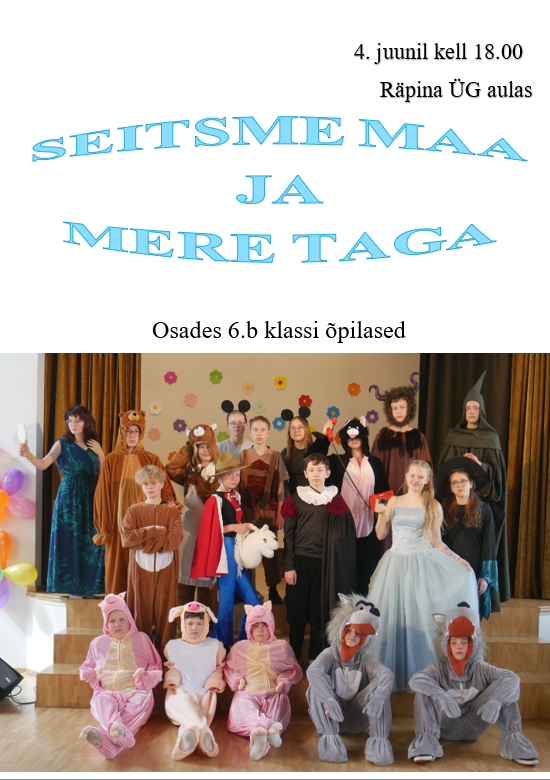 Etendus seitsme maa ja mere taga