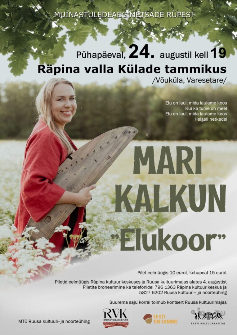 Mari Kalkun kontsertkavaga "Elukoor" Võukülas Külade tammikus @ Võuküla, Räpina valla Külade tammik | Võuküla | Põlva maakond | Eesti