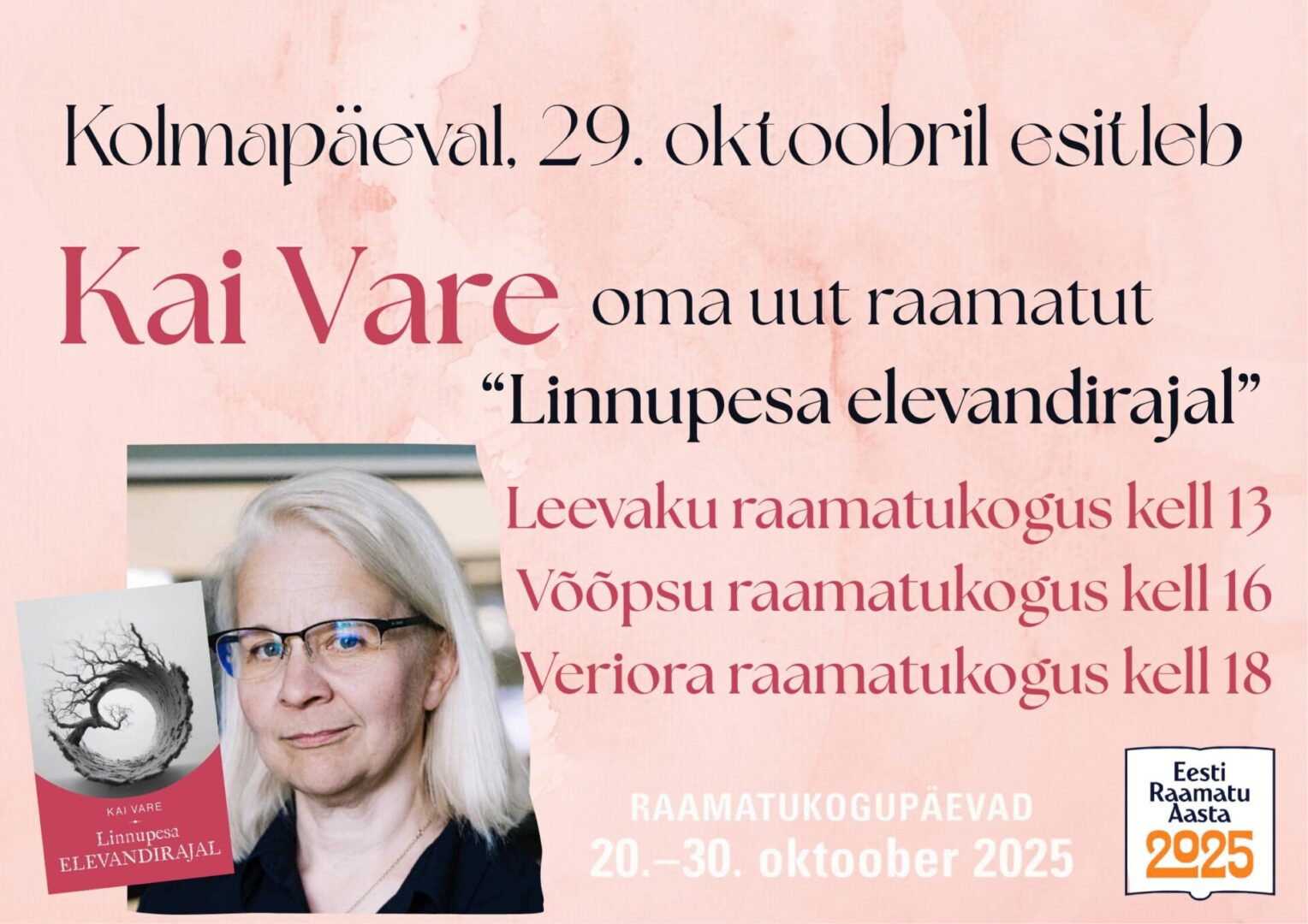 Kai Vare raamatuesitlus Võõpsu raamatukogus @ Võõpsu raamatukogu | Võõpsu | Põlva maakond | Eesti