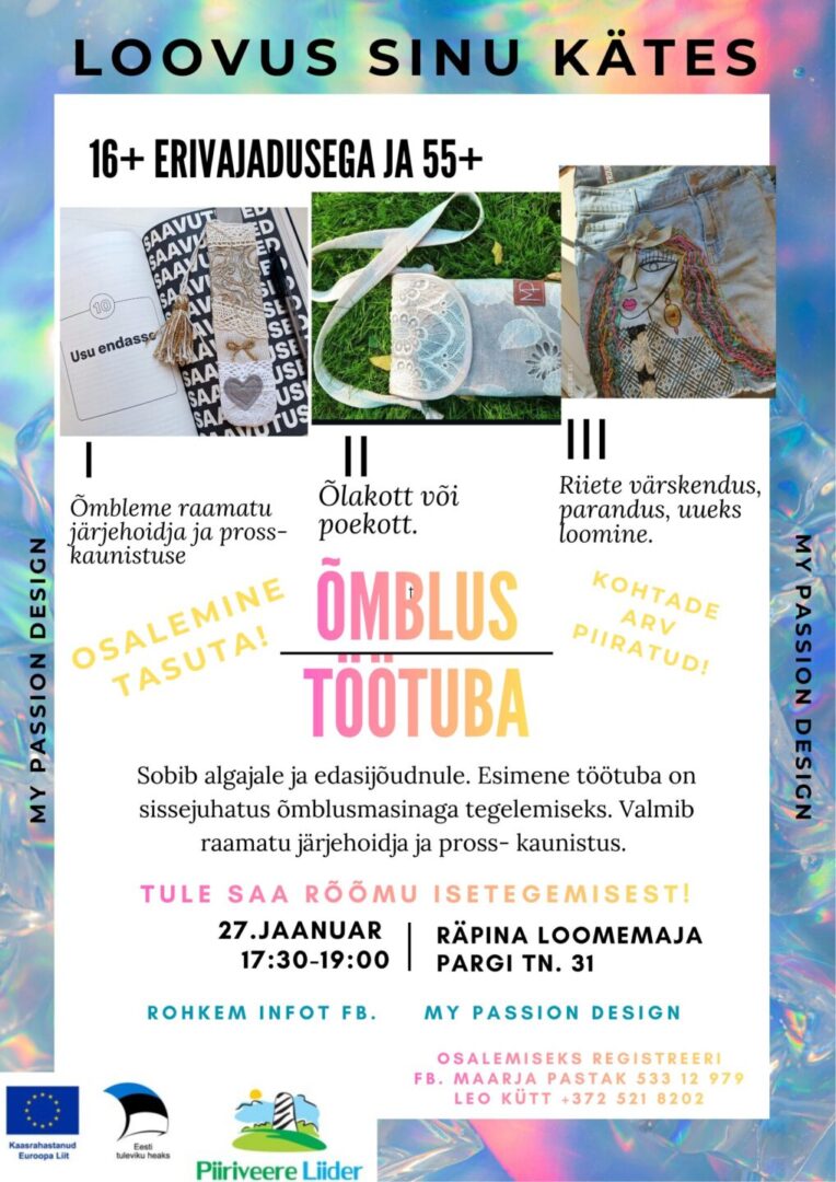 Õmblemise töötuba Räpina loomemajas @ räpina loomemaja | Räpina | Põlva maakond | Eesti