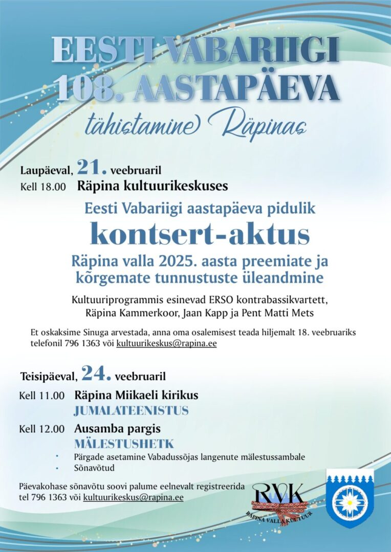 Eesti Vabariigi 108. aastapäeva pidulik kontsert-aktus @ Räpina kultuurikeskus | Räpina | Põlva maakond | Eesti