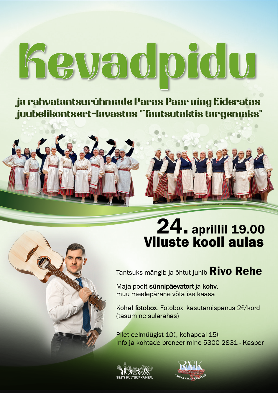 Kevadpidu Vilustes @ Viluste kool | Viluste küla | Põlva maakond | Eesti