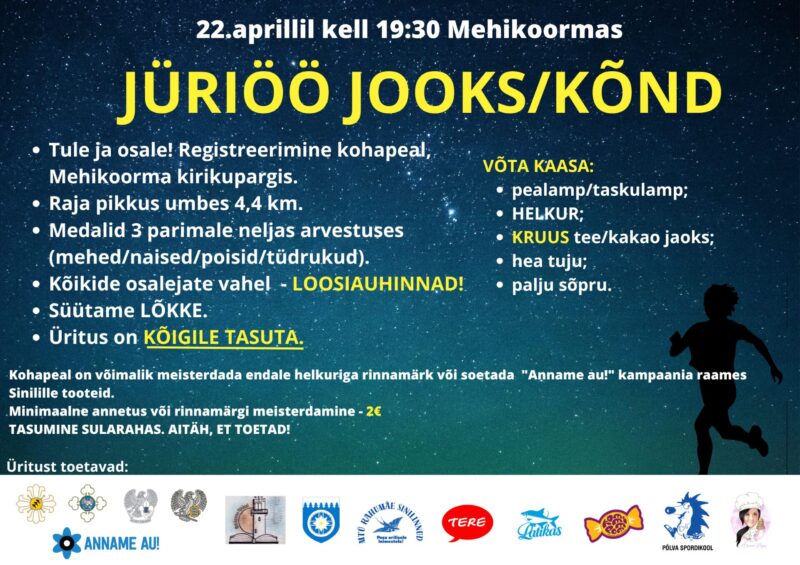 Jüriöö jooks @ Mehikoorma kiriku park | Mehikoorma | Põlva maakond | Eesti