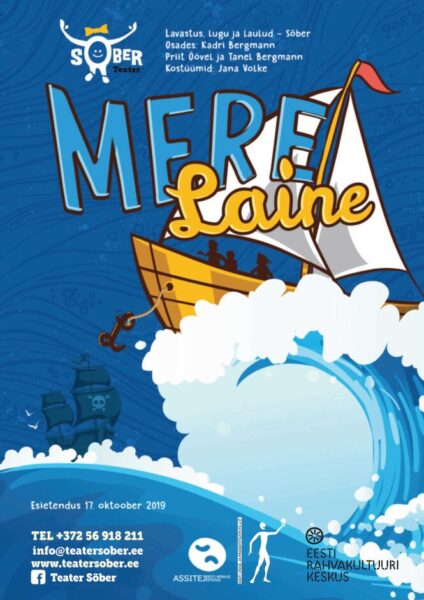 Külas lasteteater Sõber "Mere Laine"