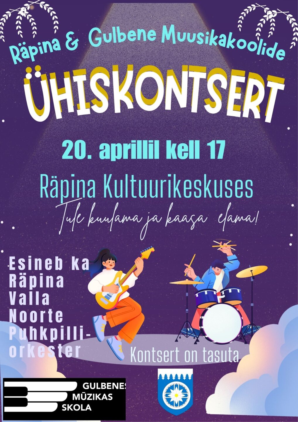 Gulbene ja Räpina muusikakoolide ühiskontsert @ Räpina kultuurikeskus