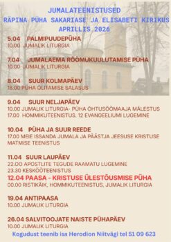 Antipaasa. Jumalik liturgia @ Räpina | Põlva maakond | Eesti